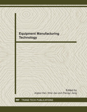 E-book, Equipment Manufacturing Technology, Trans Tech Publications Ltd