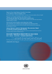 E-book, Report of the United Nations Scientific Committee on the Effects of Atomic Radiation (UNSCEAR) 2010/Rapport du Comité scientifique des Nations Unies pour l'étude des effets des rayonnements ionisants 2010, Cinquante-septième session, y compris le rapport scientifique sur les effets des rayonnements à faibles doses sur la santé/Informe del Comité Científico de las Naciones Unidas para el Estudio de los Efectos de las Radiaciones Atómicas 2010, 57° Período de Sesiones, Incluido el Informe Científico sobre los Efectos de las Radiaciones de Dosis Bajas en la Salud : Fifty-seventh Session, Includes Scientific Report: Summary of Low-dose Radiation Effects on Health, United Nations Publications