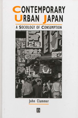 eBook, Contemporary Urban Japan : A Sociology of Consumption, Wiley