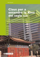 E-book, Claus per a entendre a Xina del segle XXI, Editorial UOC