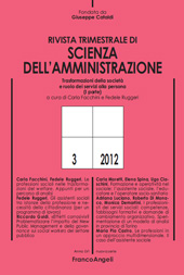 Fascículo, Rivista trimestrale di scienza della amministrazione : 3, 2012, Franco Angeli