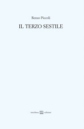 E-book, Il terzo sestile, Interlinea