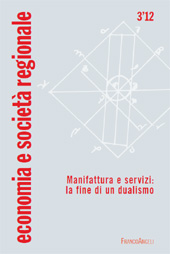 Articolo, Introduzione : oltre la dicotomia manifattura-servizi : un territorio ancora da esplorare, Franco Angeli