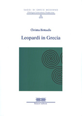 Chapter, Leopardi nel laboratorio dei traduttori dell'Eptaneso : le prime traduzioni poetiche, Bulzoni