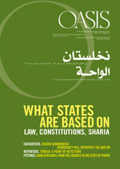 Issue, Oasis : rivista semestrale della Fondazione Internazionale Oasis : edizione inglese/arabo : 15, 1, 2012, Marcianum Press