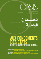 Fascicolo, Oasis : rivista semestrale della Fondazione Internazionale Oasis : edizione francese/arabo : 15, 1, 2012, Marcianum Press
