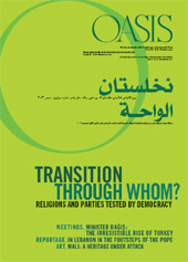 Fascicolo, Oasis : rivista semestrale della Fondazione Internazionale Oasis : edizione inglese/arabo : 16, 2, 2012, Marcianum Press