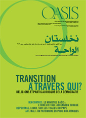 Fascicolo, Oasis : rivista semestrale della Fondazione Internazionale Oasis : edizione francese/arabo : 16, 2, 2012, Marcianum Press