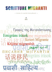 Fascículo, Scritture migranti : rivista di scambi interculturali : 6, 2012, CLUEB