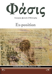 Revista, Phàsis : European Journal of Philosophy, InSchibboleth