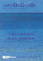 E-book, Culti e miti greci in aree periferiche, Tangram edizioni scientifiche