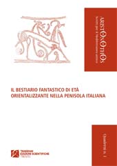 Chapitre, La pisside della Pania e la vera Scilla, Tangram edizioni scientifiche