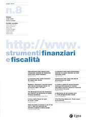 Fascículo, Strumenti finanziari e fiscalità : 8, 3, 2012, Egea