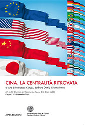 E-book, Cina : la centralità ritrovata, Aipsa