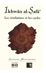 E-book, Les révolutions et les cycles, Académia-EME éditions