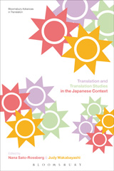 E-book, Translation and Translation Studies in the Japanese Context, Sato-Rossberg, Nana, Bloomsbury Publishing