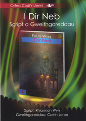 E-book, I Dir Neb - Sgript a Gweithgareddau : Sgript a Gweithgareddau, Casemate