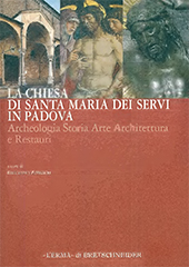 Kapitel, Il patrimonio pittorico della chiesa di Santa Maria dei Servi : il Seicento e il Settecento, "L'Erma" di Bretschneider