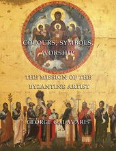 E-book, Colours, Symbols, Worship : The Mission of the Byzantine Artist, ISD