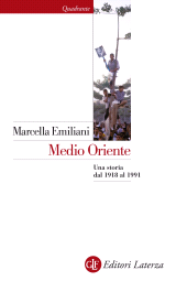 E-book, Medio Oriente : una storia dal 1918 al 1991, Laterza