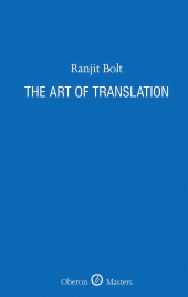 E-book, The Art of Translation, Oberon Books