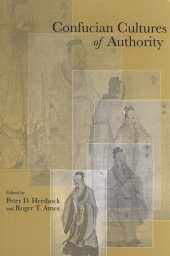 E-book, Confucian Cultures of Authority, SUNY Press - State University of New York Press