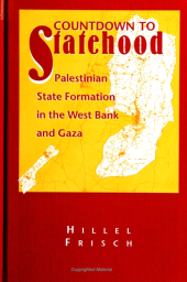 E-book, Countdown to Statehood : Palestinian State Formation in the West Bank and Gaza, SUNY Press - State University of New York Press