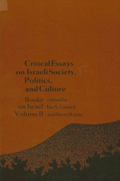 eBook, Critical Essays on Israeli Society, Religion, and Government, SUNY Press - State University of New York Press