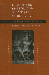 E-book, Design and Rhetoric in a Sanskrit Court Epic : The Kirātārjunīya of Bhāravi, SUNY Press - State University of New York Press