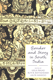 E-book, Gender and Story in South India, SUNY Press - State University of New York Press