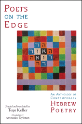 E-book, Poets on the Edge : An Anthology of Contemporary Hebrew Poetry, SUNY Press - State University of New York Press