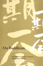 E-book, On Buddhism, SUNY Press - State University of New York Press