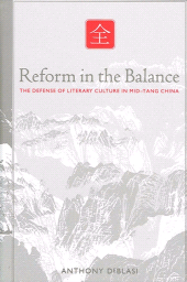 E-book, Reform in the Balance : The Defense of Literary Culture in Mid-Tang China, SUNY Press - State University of New York Press