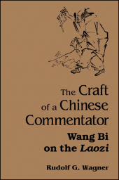 E-book, The Craft of a Chinese Commentator : Wang Bi on the Laozi, SUNY Press - State University of New York Press