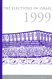 E-book, The Elections in Israel 1999, SUNY Press - State University of New York Press