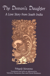 E-book, The Demon's Daughter : A Love Story from South India, SUNY Press - State University of New York Press
