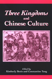 E-book, Three Kingdoms and Chinese Culture, SUNY Press - State University of New York Press