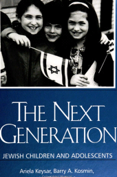 E-book, The Next Generation : Jewish Children and Adolescents, SUNY Press - State University of New York Press