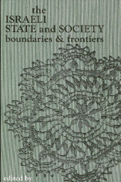 eBook, The Israeli State and Society : Boundaries and Frontiers, SUNY Press - State University of New York Press