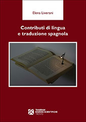 E-book, Contributi di lingua e traduzione spagnola, Tangram edizioni scientifiche