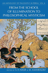 E-book, An Anthology of Philosophy in Persia, I.B. Tauris