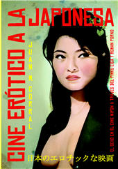 E-book, Cine erotico a la japonesa : el sexo en el Cine Nipón a través del Pinku Eiga y Roman Porno, T&B
