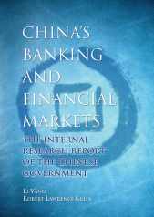 E-book, China's Banking and Financial Markets : The Internal Research Report of the Chinese Government, Wiley