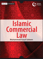 E-book, Islamic Commercial Law, Wiley