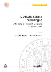 E-book, L'editoria italiana per le lingue : atti della giornata di Bologna, 12 gennaio 2006, CLUEB