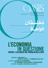 Fascículo, Oasis : rivista semestrale della Fondazione Internazionale Oasis : edizione italiana : 17, 1, 2013, Marcianum Press