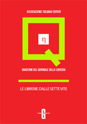 E-book, Le librerie dalle sette vite, Ediser