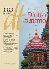 Artikel, Osservatorio antitrust, Franco Angeli