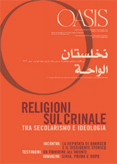 Fascicule, Oasis : rivista semestrale della Fondazione Internazionale Oasis : edizione italiana : 18, 2, 2013, Marcianum Press
