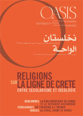 Heft, Oasis : rivista semestrale della Fondazione Internazionale Oasis : edizione francese/arabo : 18, 2, 2013, Marcianum Press